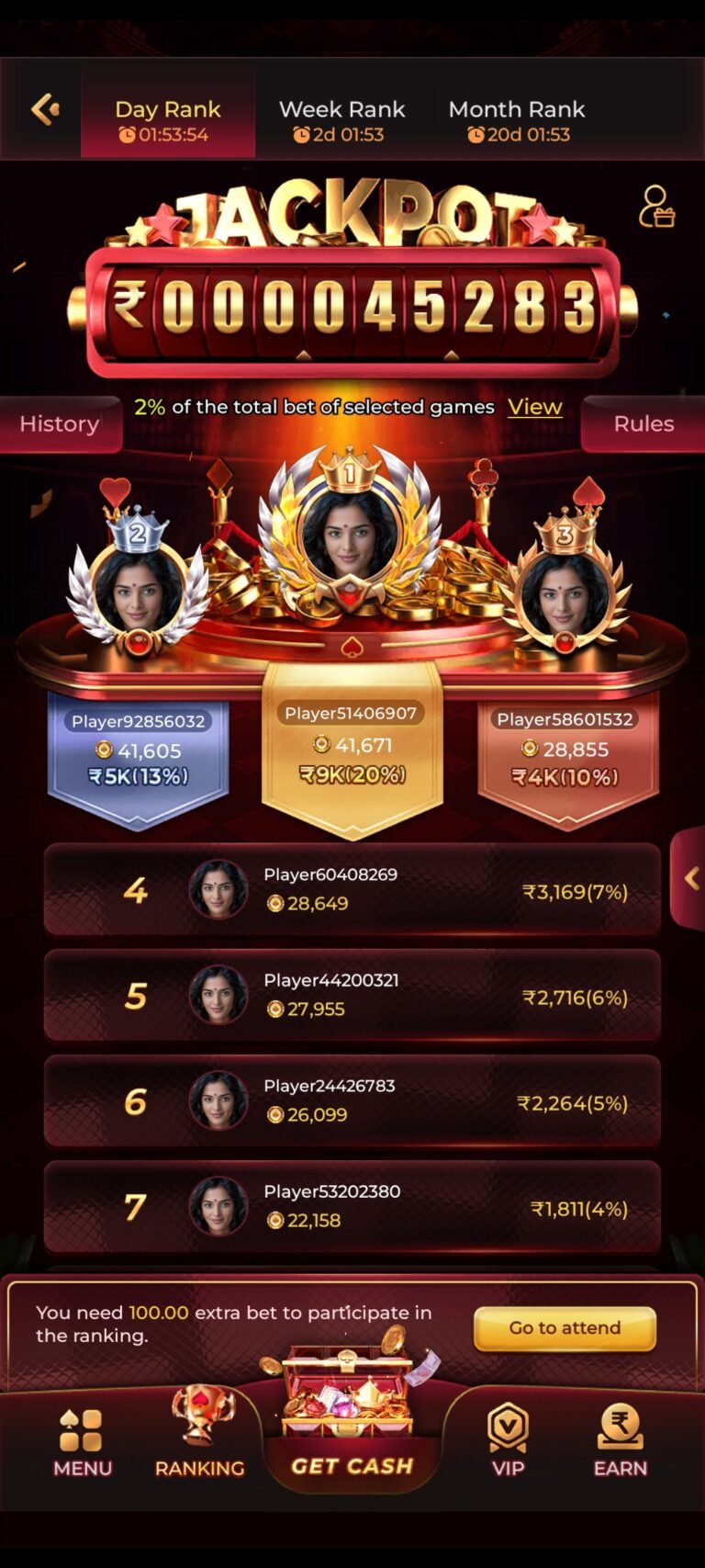 Dream55 Game Earn Monay