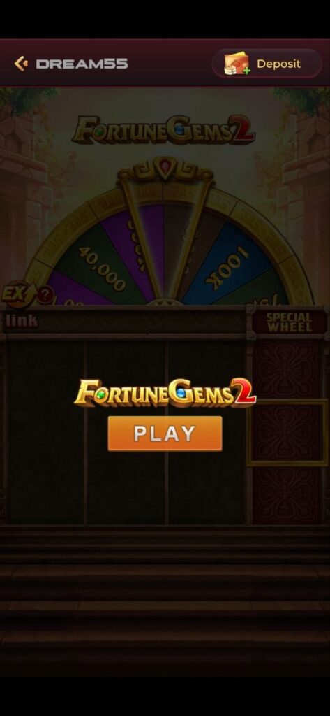 Dream55 Game features and fantasy sports contests